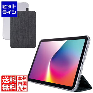 GR iPad mini(A17 Pro) tbvP[X ^y t@ubN wʃNA TB-A25SWVCBK