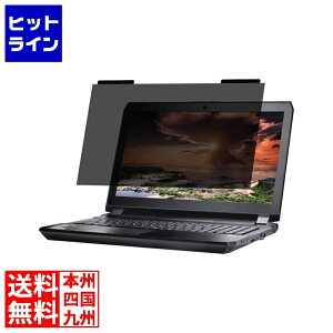 y}\z10/27 AM9:59܂ obt@[ `h~tB^[}Olbg^Cv 13.3W BFNM133W