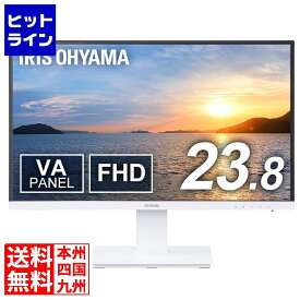 アイリスオーヤマ 液晶ディスプレイ 23V型/1920×1080/HDMI、VGA/ホワイト/スピーカー：なし ILD-D23FHH-W