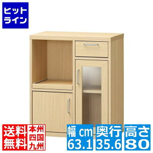 y}\z09/24 AM1:59܂ Y tjR JE^[S HI 65cm 80cm i`uE LX^[t wʉ FUL-8065SLNA