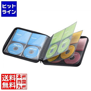 vGgy11/14 10`11/16蓖Im21I1ő100%|CgobNz@ TTvC CDWPbg[ΉZ~n[hP[X(160[EubN) FCD-WLBD160BBK