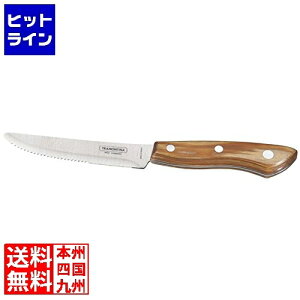 TRAMONTINA geB[i |Ebh rbOiCt i` 21415/045 3446600