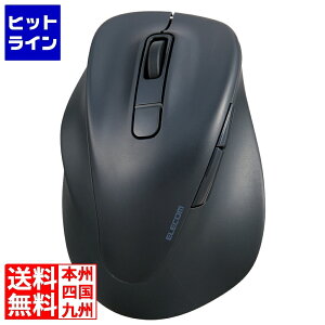 y}\z10/17 AM9:59܂ GR É Bluetooth5.0}EX gEX-Gh5{^ MTCY(p) M-XGM31BBSKBK