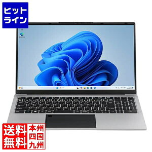 yX[p[SALEz9/11 AM1:59܂ AC aiwa book S15 Windows11Pro 15.6^m[gPC (Intel N100 QuadCore/16GB/SSDE256GB/Windows11Pro 64bit/15.6^/SIMXbg:Ȃ/𑜓x:1920x1280) JA5-LPC1501