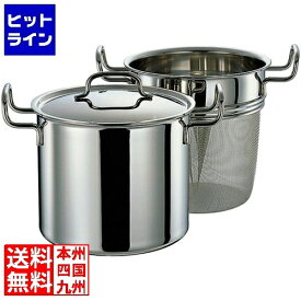 要エントリ【04/15 24時間限定当選確率2分の1！1等最大100%ポイントバック】　 GEO21P パスタポット6.8L GEO-21P