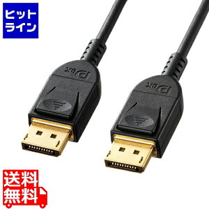 TTvC DisplayPortP[u 1.5m(Ver1.4) KC-DP1415