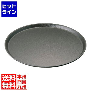 vGgy12/10 24Ԍ蓖Im21I1ő100%|CgobNz@ J[C Obv^Cgg[ی^ ubN 1600GR2 NGT7705