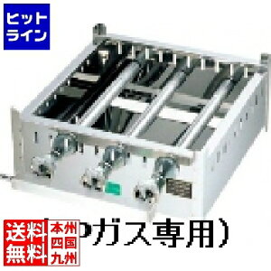 yBLACK FRIDAYz11/27 AM1:59܂ ] EBM 18-0 ppKX 36cm LP | vpKX ( LP ) 0469210 5-0915-0403