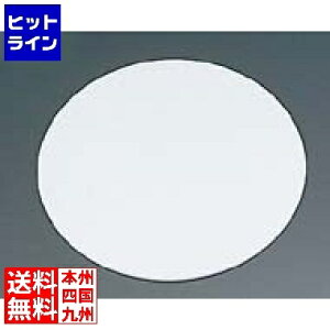 �v�G���g���y03/25 24���Ԍ��蓖�I�m��2����1�I1���ő�100%�|�C���g�o�b�N�z�@ �]���� EBM �A�N������ ���E���h �P�[�L�v���[�g 26cm 7947000 5-1228-1911