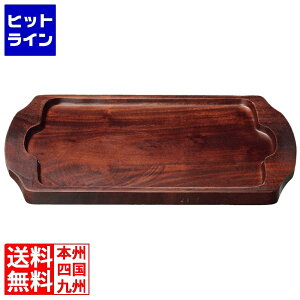 ] IXNGA{[h {[X G 2031780