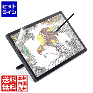 �v�G���g���y03/05 24���Ԍ��蓖�I�m��2����1�I1���ő�100%�|�C���g�o�b�N�z�@ �G���R�� Wacom Cintiq 24/24 touch �t�B���� ������ �w��h�~ ���˖h�~ TB-WC24FLFAHD