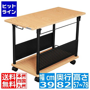 oEqbe ~LfXN BHD-820H-WD