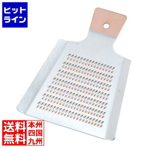 vGgy12/5 24Ԍ蓖Im21I1ő100%|CgobNz@ eCPCWC SA{Ep (@Bڗ) ~j