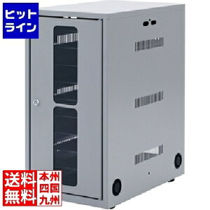【お買い物マラソン】10/27 AM9:59まで サンワサプライ タブレット・スレートPC収納保管庫 省スペースにタブレット・スレートPCを一括10台収納 CAI-CAB7【大型商品の為時間指定不可】