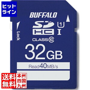�o�b�t�@���[ UHS-I Class1 SDHC�J�[�h 32GB RSDC-032GU1S