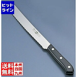 �y�労�ӍՁ@12/26�@01�F59�܂Łz �؉� �j���[�G�[�f�����C�X No.180 �p���� 345mm(�n�n��225mm) AEC1201