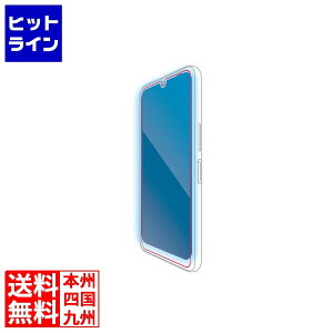 vGgy12/1蓖Im21I1ő100%|CgobNz@ GR arrows We2 KXtB  u[CgJbg PM-F241FLGGBL