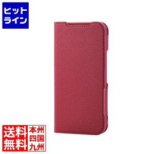 �G���R�� Google Pixel 8a �\�t�g���U�[�P�[�X ���^ ���Εt �t�����[�Y PM-P241PLFUJPND