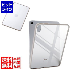 vGgy11/10蓖Im21I1ő100%|CgobNz@ GR iPad(A16) NAP[X y J[GbW wʃNA TB-A25RTSLOGB