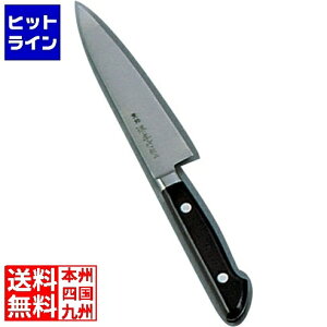 ؐn쏊 Fs {|(cot)yeB[iCt 13.5cm Ɩp ANH01013