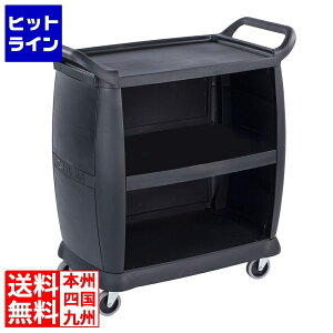 eCPCWC J[C obVOJ[g Bplt CC2036P03