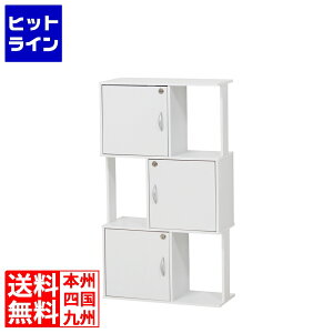 yBLACK FRIDAYz11/27 AM1:59܂ WOUObN t 3i zCg J[{bNX `FXg Lrlbg [ ZLeB[ vCoV[ NVI 39399