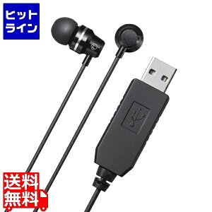 vGgy12/10 24Ԍ蓖Im21I1ő100%|CgobNz@ TTvC USBCz}CN MM-HSU21BK