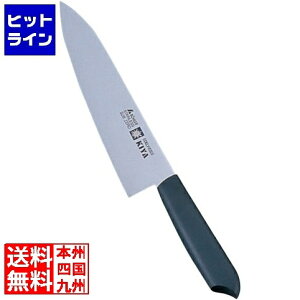 yX[p[SALEz12/11 AM1:59܂ ؉ j[G[fCX No.120  18cm AEC0818