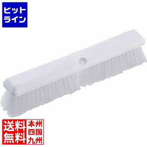 gXg tA[J[uV 45cm 6695 zCg KTLC705