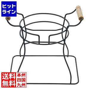 �y���������}���\���z1/16 AM1:59�܂� �e�[�u���N���t�g �t�H�[���h�A�E�F�C ���C�U�[�Z�b�g RFTT3BAM 0956700