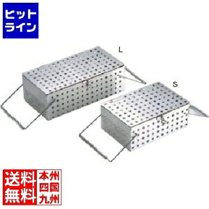 yX[p[SALEz12/11 AM1:59܂ OY 18-8 p`OXv[ł S Ɩp ASY911