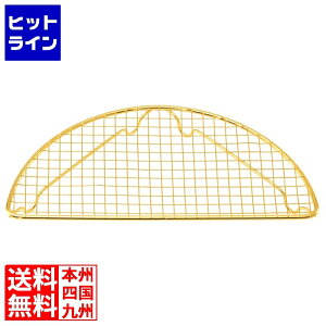 yBLACK FRIDAYz11/27 AM1:59܂ ] EBM 18-8  Ƃ񂩂A~(bLt) 175×85 2501210 5-1820-0902