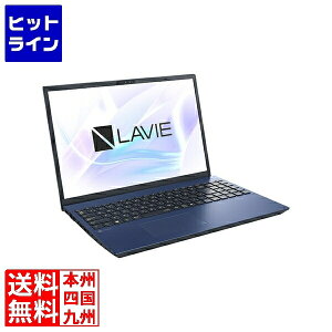 �v�G���g���y03/20 24���Ԍ��蓖�I�m��2����1�I1���ő�100%�|�C���g�o�b�N�z�@ LAVIE N16 N1685/LAL �l�C�r�[�u���[/Ryzen7 7735U/32GB/SSD1TB/DVD�X�[�p�[�}���`�h���C�u/16.0�^IPS/WUXGA