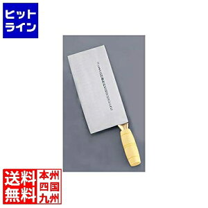 yBLACK FRIDAYz11/27 AM1:59܂ eCPCWC }L J[ؕ CG[ KF1912Y