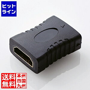 �y���������}���\���z1/16 AM1:59�܂� �G���R�� HDMI���p�A�_�v�^(�^�C�vA-�^�C�vA) AD-HDAAS01BK