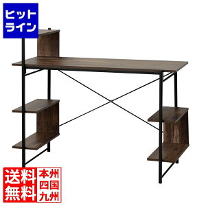 yX[p[SALEz12/11 AM1:59܂ NVI 炭炭g ItfXNW120  [ rO  p\RfXN ݑ 120cm