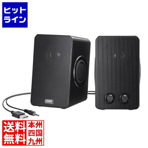 TTvC USBdXs[J[(pbVuWG[^[) MM-SPL22UBK