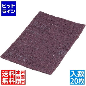 H xAEƖpiC킵 (20) B2^ JTW8801