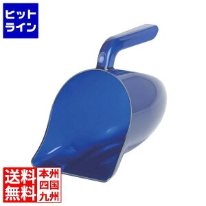 �v�G���g���y04/10 24���Ԍ��蓖�I�m��2����1�I1���ő�100%�|�C���g�o�b�N�z�@ �J�[���C�� 443254 �Z�L���A�X�N�[�v 32oz 041266032