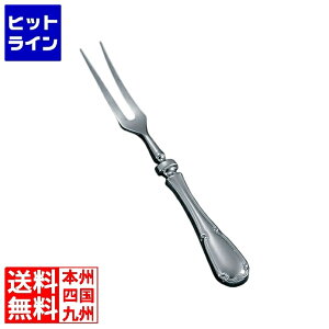 ] EBM 18-8 Xet@j[ J[rOtH[N(HEH) 2073901 5-1798-0801