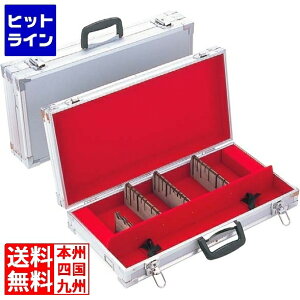 yBLACK FRIDAYz11/27 AM1:59܂ ] XyVO[h Vo[ iCtP[X  AH-1