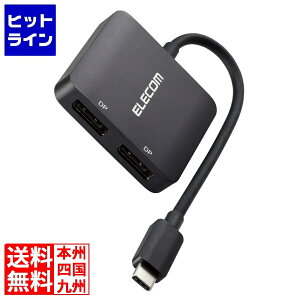 y}\z10/09 AM1:59܂ GR USB Type-C(TM) - DisplayPort(TM)ϊA_v^[ 2|[g AD-CDP2BK2