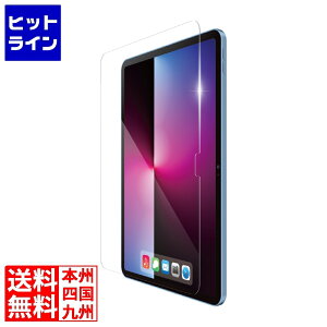 GR iPad (10) tB KXCN  KCht[t TB-A24RFLGLUBG