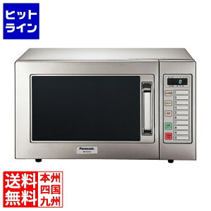 vGgy11/14 10`11/16蓖Im21I1ő100%|CgobNz@ pi\jbN Ɩp dqW NE-921GV 60Hz 6909111