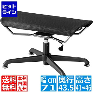 �v�G���g���y12/15 24���Ԍ��蓖�I�m��2����1�I1���ő�100%�|�C���g�o�b�N�z�@ �o�E�q���b�e �Q�[�~���O�I�b�g�}�����C�hM BOT-700M-BK