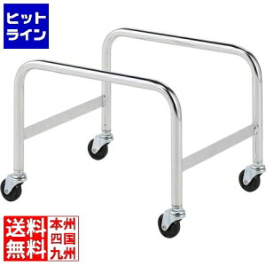 �y���������}���\���z4/10 AM1:59�܂� �e�C�P�C�W�C �o�X�P�b�g�J�[�g �N���[�� R-28(U-28�p) ASYF703
