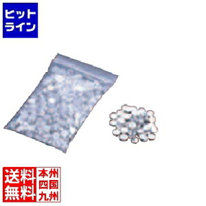 eCPCWC A~ j[^gXg[1kg WTLB3100