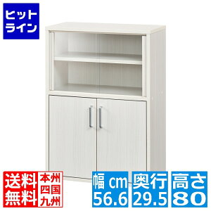 yX[p[SALEz9/11 AM1:59܂ Y HI [ I KX Lb`[ Lrlbg Lb`{[h 57cm 80cm FUL-8055DG tjR