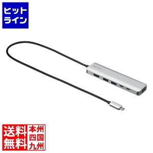 �y���������}���\���z7/11 AM1:59�܂� �T�����T�v���C 8K�Ή� USB Type-C �h�b�L���O�X�e�[�V���� USB-DKM9S