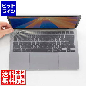 yBLACK FRIDAYz11/27 AM1:59܂ TTvC Macbook AirpSʃJo[ FA-NMACBA